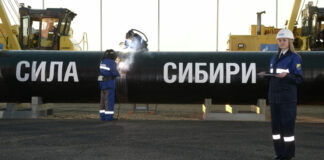 По «Силе Сибири» вновь пустили газ