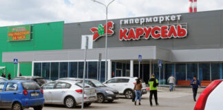 РБК: Х5 закрыла крупную сеть магазинов «Карусель»