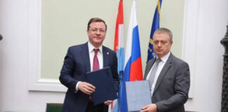 Самарская область представила экономический потенциал в ТПП РФ