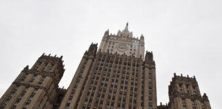 МИД раскритиковал эксперименты «Группы семи» по энергопереходу