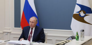 Путин в среду выступит на Евразийском экономическом форуме
