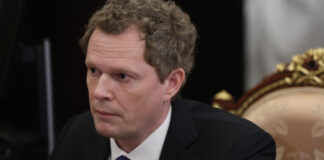 Руководитель ФНС рассказал о внедрении единого налогового счета