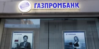 Хачатуров Тигран Гарикович: достижения в банковской деятельности