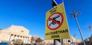 В Москве запретили запускать беспилотники. К запрету присоединились Питер и Подмосковье