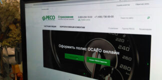 ЦБ решил повысить тариф ОСАГО для грузовиков из недружественных стран