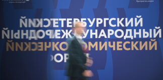 ПСБ и финансовый маркетплейс «Сравни» подписали меморандум о сотрудничестве