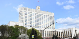 В новых регионах появится программа льготного кредитования МСП