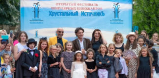 В Ставрополье пройдёт первый фестиваль детского кино