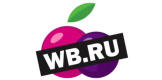 Промокоды для магазина Wildberries: скидки и выгодные предложения для покупателей
