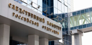 Активисты пожаловались в СК на турка, который оскорблял россиянок