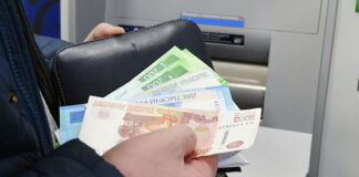 Банк «Юнистрим» разработал решение для бесперебойной работы с партнерами