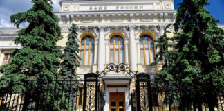 Раскрыта новая мошенническая схема с участием «специалистов Центробанка»