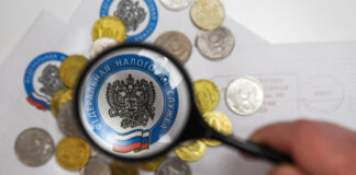Российский бюджет недополучил 2,5 триллиона рублей по налогам в 2022 году