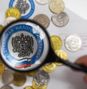 Российский бюджет недополучил 2,5 триллиона рублей по налогам в 2022 году