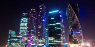 Рядом с Москва-Сити прогремел взрыв гранаты