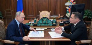 «Росатом» планирует получить рекордную выручку в этом году