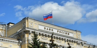 Ставки вкладов в банках растут вслед за ключевой ставкой Центробанка
