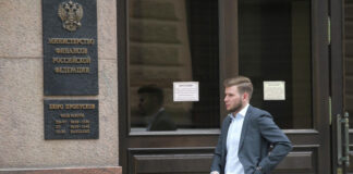 В Минфине заявили о заинтересованности в работе иностранных компаний