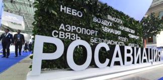 В Росавиации выступили против нацоператоров в отрасли беспилотников