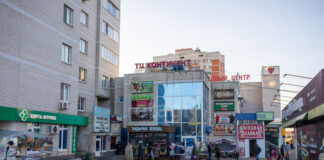 Поиск и покупка готового бизнеса в Туле от компании «Этажи»: надежное решение для успешного предпринимателя
