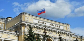 ЦБ допустил замедление роста российской экономики