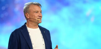 Греф не ожидает повышения ключевой ставки в ближайшем будущем