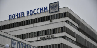 Матвиенко указала на финансовую дыру в бюджете Почты России