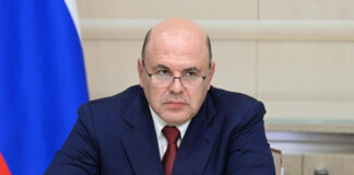 Мишустин поручил подписать согласованную с Кубой программу сотрудничества