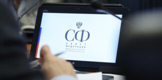 Совфед запретит не поднадзорным ЦБ организациям привлекать средства физлиц