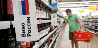 Аналитики назвали преимущества инвестиций в российское вино