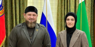 Дочь Кадырова стала народной артисткой Чечни