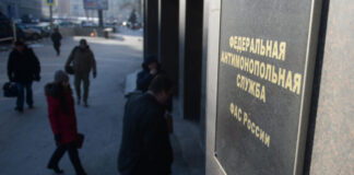 ФАС не получала жалоб на рост цен на домашний интернет
