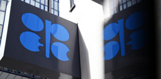 Комитет ОПЕК+ порекомендовал сохранить квоты на добычу нефти
