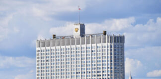 Опубликовано постановление об исполнении указа о продаже валютной выручки