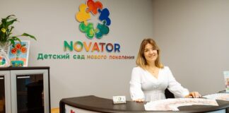 Развивающие занятия в онлайн школе Novator для детей от 4 лет