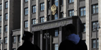 В Госдуму внесли проект о приоритетном вывозе грузов российскими судами