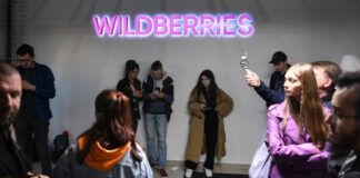 В ГП рассказали об отказе Wildberries от комиссии при оплате картой Visa