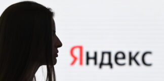 Акции «Яндекса» растут на сообщениях СМИ о планах продать активы в России