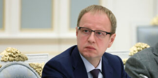 Глава Алтайского края провел презентацию региона на выставке «Россия»
