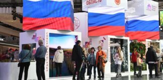 Глава Приамурья рассказал о проекте конгрессного центра Россия—КНР