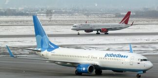 Росавиация приостановила сертификат «Победы» на разработку авиатехники