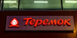 Teremok: отзывы работников и трудоустройство в мире русской кухни
