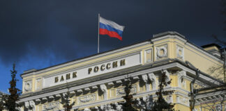 ЦБ спрогнозировал рост ставок по кредитам
