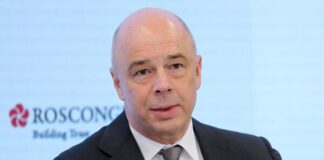Силуанов рассказал о поступлении доходов в бюджет России