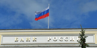 ЦБ ищет способ распространить страховую защиту на электронные кошельки