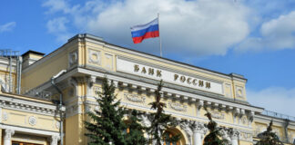 Годовой отчет Центробанка в Госдуме состоится 10 апреля, сообщил источник