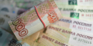 Капитал МТС Банка по итогам 2023 года вырос до 76,3 млрд рублей