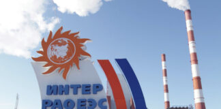 Новым гендиректором «Интер РАО» назначили Сергея Дрегваля