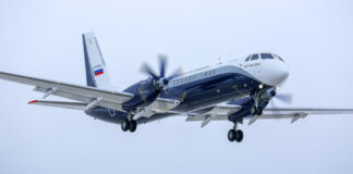 ОАК возобновила программу летных испытаний Ил-114-300
