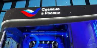 Первый российский бренд сумок из веганской биокожи готов выйти на экспорт